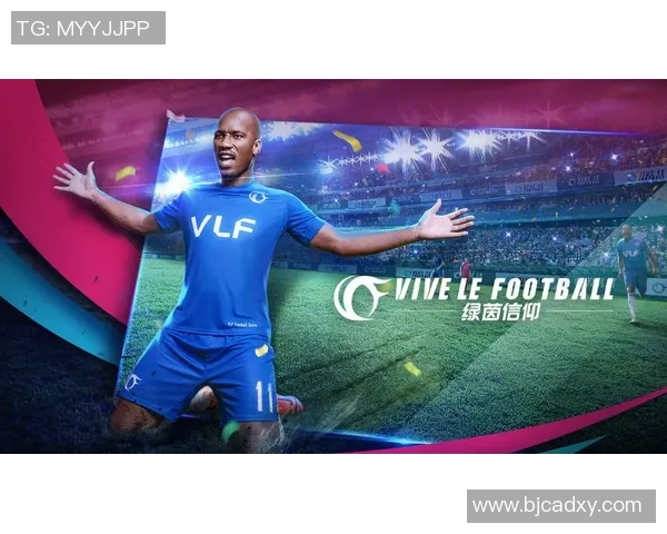 泳池边的绿茵传奇足球明星的水上创业之路